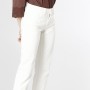 Cafe Noir PANTALONE CINQUE TASCHE IN BULL DENIM - C7JP0123
