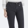 Cafe Noir DENIM SLIM - C7JJ1001